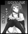 こみトレサークルカット/夜与/Yayoyayo