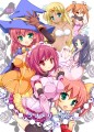 こみトレ20参加しますー/ひなももんぬ