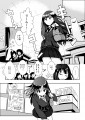 雪歩と凛のモバマス漫画/肉ネーム