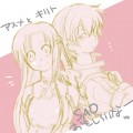 毎週楽しみなアニメ（らくがき）/こが＜10/7プチオンリー！