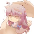 僕と手乗りパチュリー物語１/葉月るぅ