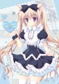 ねこみみっこ/支倉