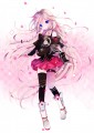 いあちゃん/えふ