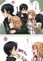 気のせいか、このシーン見てないぞ？ん？/東雲