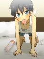 【ショタ】誘うショタ/柏飯