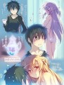 おめでとうございます。/ﾊﾄﾑｷﾞ