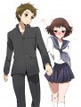 さとまや/つかこ