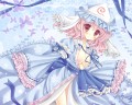 ゆゆゆーん/こーた。