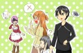 我が子じゃありませんっ!!/陽ノ木