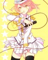 Love is forever!/かるは