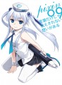 ピクシブたん 09/B.K
