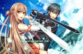 Sword Art Online/Kamaniki
