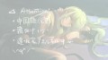 Fate/Zero落書き詰め/KKKKILTH