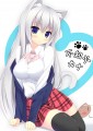 やまちゃんのとこの看板娘ちゃん！/めがりす;@修行中っ！！