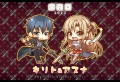 キリト&アスナ/BlackCat