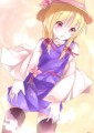 すわっ。/花梨