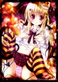 お菓子くれなきゃ…/おーじ茶