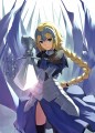 SABER/FKEY