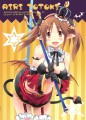 飴ください！　あと働いてください！/えれっと