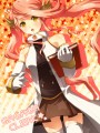 がががっ/麦茶