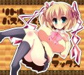 こまりまっくす