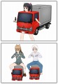良くわからないものシリーズ/志をタソ