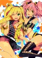 ぎゃる姉妹かわいい