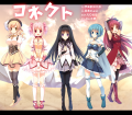 コネクト/羽鳥ぴよこ@三日目【テ】49b