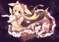 ちょいとそこの人間さん、/うみの みず