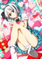 MyonMyon83