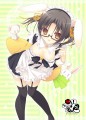 【C83】うさみみメイドツインテちゃん/羽純りお