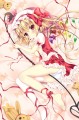もふもふフランちゃん/三輪フタバ