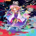 水瓶/カズ