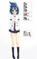 安河内美子が好き過ぎるので