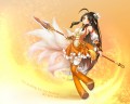 Ara/某音