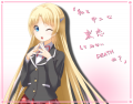 最終話兵器彼女/京極燈弥