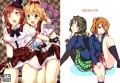 ラブライブ本/みゅぁ
