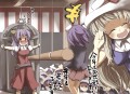 今年も終わりかぁ・・・除夜の鐘でも叩くかぁ/がおー@スクロールを上下してね