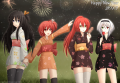 Happy New Year 2013/kazenokaze