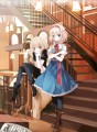 マリアリ！/シエラ@ついった