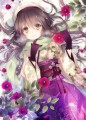 寒中お見舞い申し上げます。/希