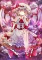 レミリア/その