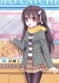 デート☆/月野　ネル