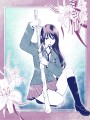 aoi
