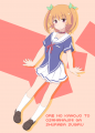 ちわわちゃん