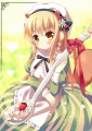 リスっ子さん/住咲ゆづな