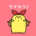 アイカツ詰め合わせ