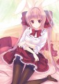 ブロパうさだ/みつ