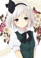妖夢ーッ！俺だーッ！/ぷりん