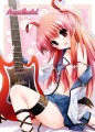 ユイ/ありのひろし